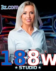 188w