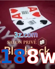 188w