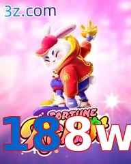 188w