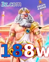 188w